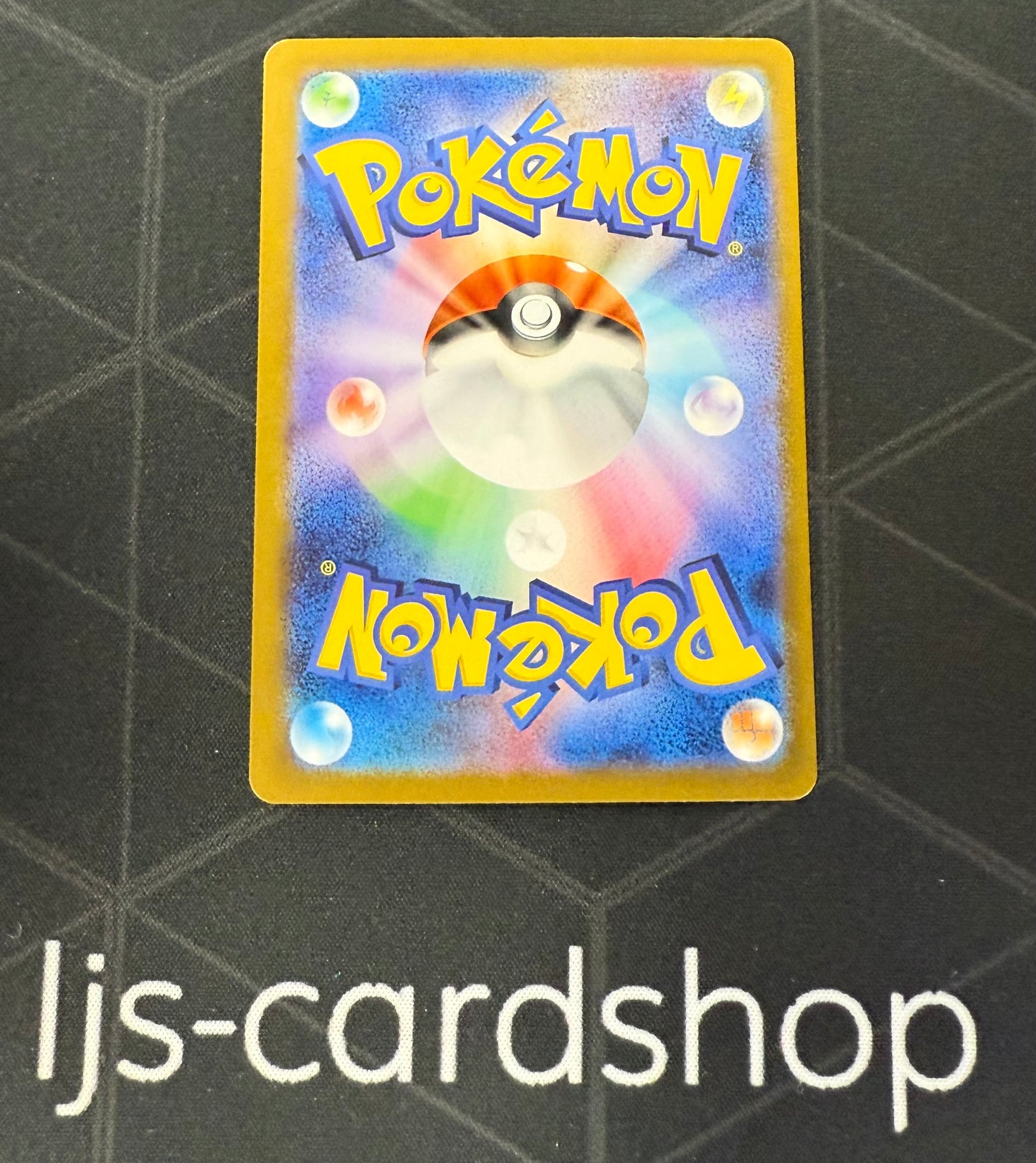 Japanese Mega Gardevoir ex MUR 092/063 NM ISO JD