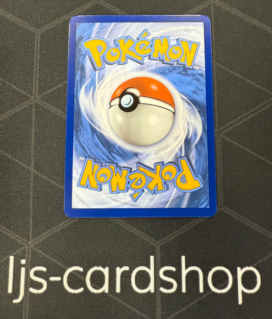 Bulbasaur 151 166/165 JD