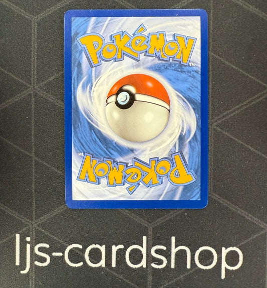 Pokemon Lisia’s Appeal SIR 246/191