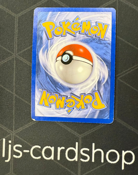 Rayquaza & Deoxys Legend 90/90 (Bottom) MP JD