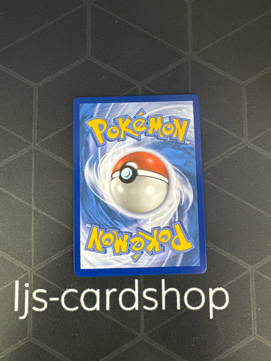 Ethan's Adventure 236/182