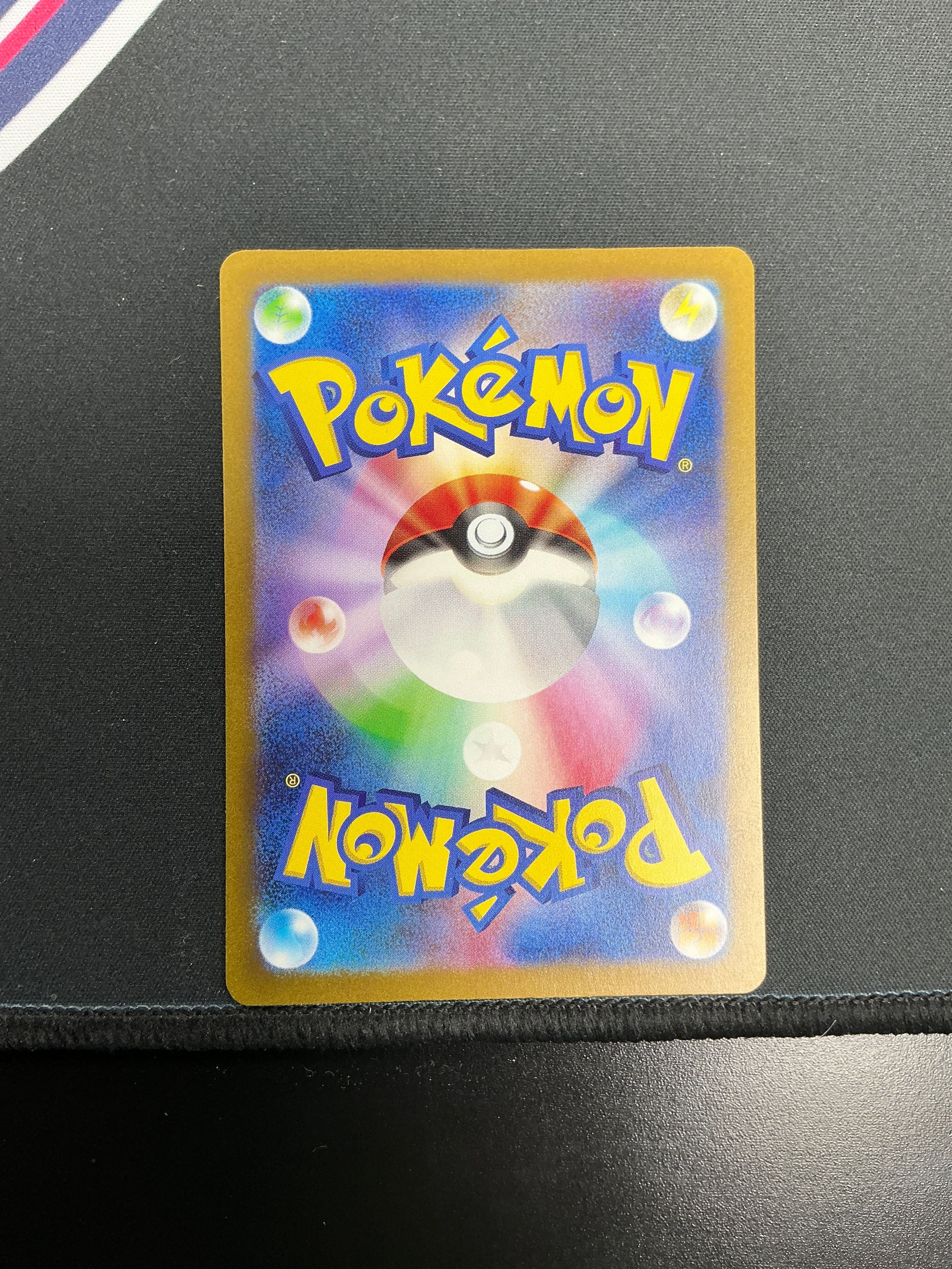Mew ex Japanese Shiny Treasure ex 347/190 ISO
