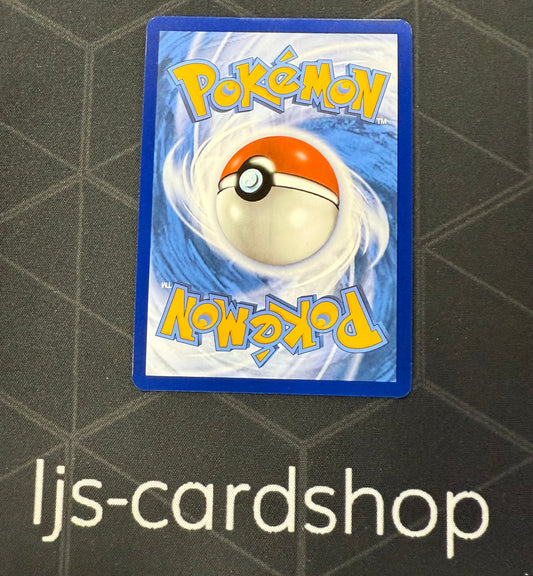 Venusaur ex 151 198/165 ISO JD