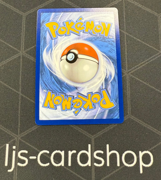 Pokemon Mega Evolution Lillie's Determination SIR 184/132 NM SPM