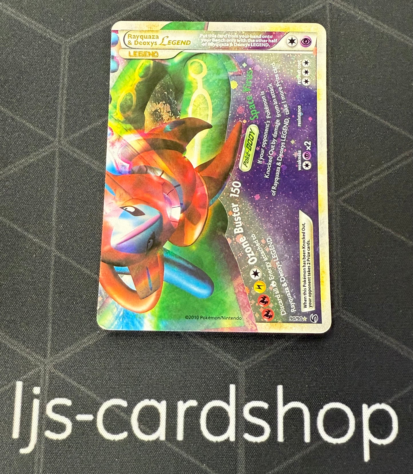 Rayquaza & Deoxys Legend 90/90 (Bottom) MP JD