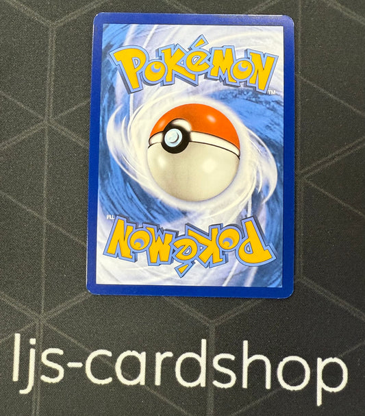 Blastoise ex SIR 200/165 NM