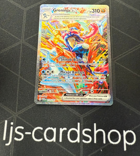 Pokemon Greninja ex 214/167 JD