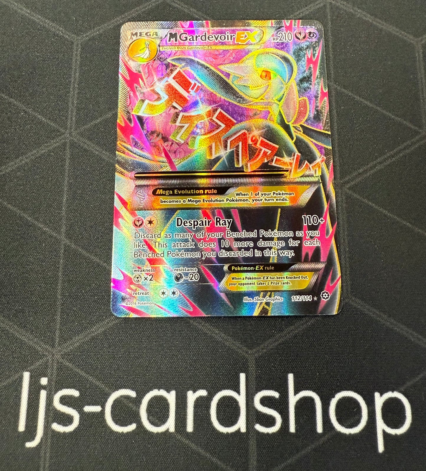 M Gardevoir EX 112/114 NM JD