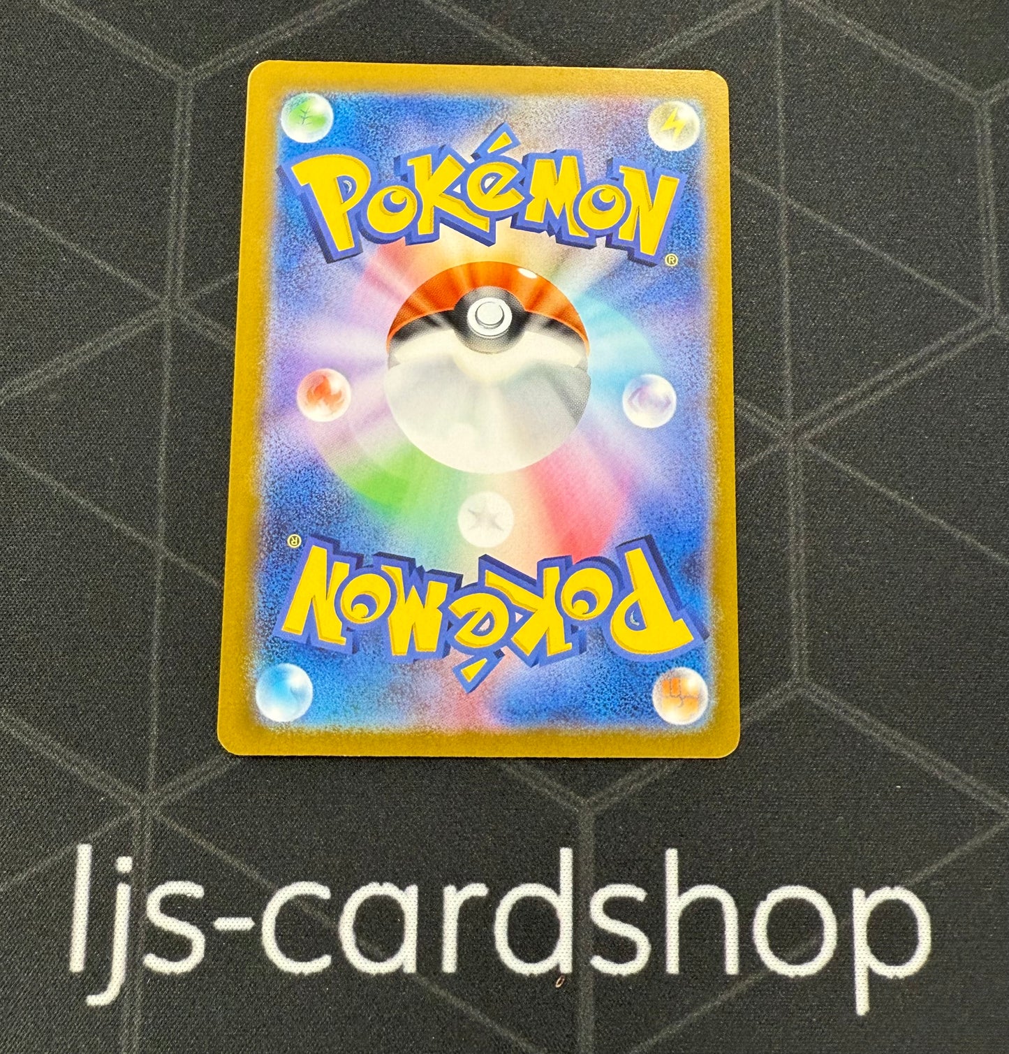 Pokemon Lillie's Determination (JPN) 086/063