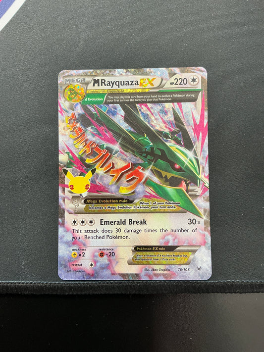 M Rayquaza ex Celebrations near mint 76/108 ISO