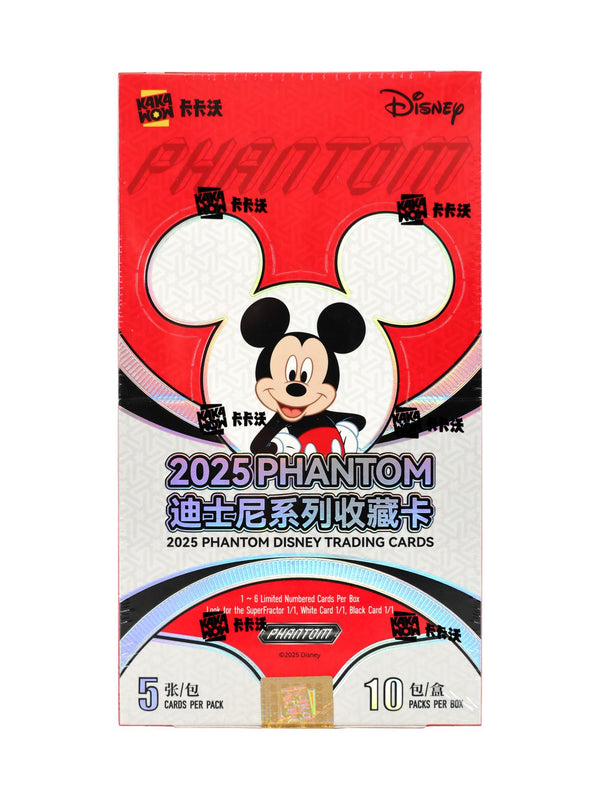 2025 Kakawow Phantom Disney Trading Cards - 10 Packs per Box, 5 Cards per Pack GTS