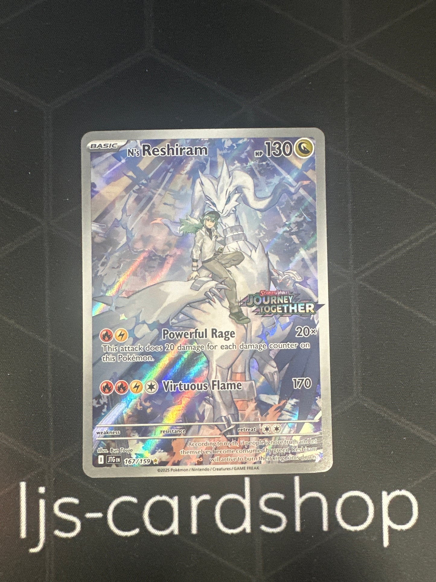 N’s Reshiram Journey together stamped promo card 167/159